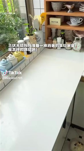 #audioviral #xuhuongtiktok ##audios ##foryou