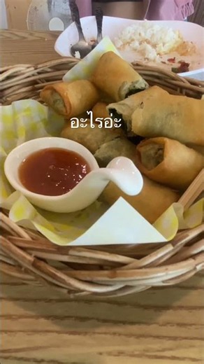 Spinach and Cheese Spring Rolls, crispy on the outside, stretchy cheese, easy to make, and so del...