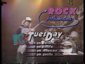 September 14, 1984 commercials (Vol. 2)