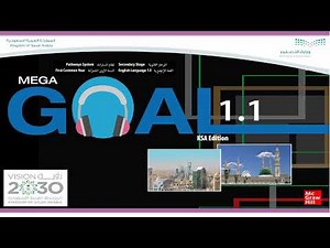 MegaGoal1 , Listening Exam