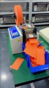 Non Woven Fabric Cutting Machine | Automatic Precision Cut
