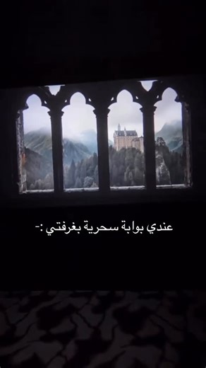 ‎داتاشو العراق - 🇮🇶‎ on Instagram‎: "هذا مو داتاشو… هذا إعلان هيمنة ألمانية 🇩🇪 🏷️ WiMiUS S27 🇩🇪 – قوة عرض مو طبيعية • دقّة 1080P مع دعم 4K • سطوع وحشي 9000 لومن • يعرض تفاصيل أوضح من التلفزيون • كل المنافذ موجودة • تربطه على: البلايستيشن، اللابتوب، الموبايل، الحاسبة… كلشي • ألوان ثابتة وجودة عالية حتى لو الغرفة مضوّية 💥 الأفلام، المباريات، الألعاب… تعيشها مو تشوفها. 💰 السعر: 60,000 دينار فقط 🇮🇶 والباقي؟ متعة…