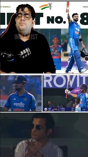 Virat Kohli Hundred : Rohit Sharma Expression 🥹🙌🏻. #viratkohli #rohitsharma #roko