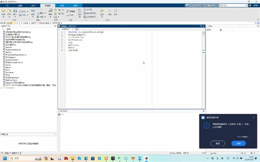 迭代法（比如雅可比迭代法和高斯——赛德尔迭代法）