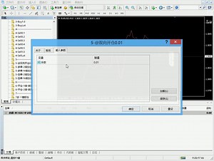 MT4智能交易视频教程-新版MT4平台脚本的使用方法3