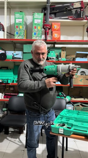 Coating Solutions for Chimney and Air Conditioning Systems