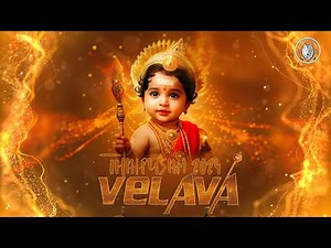 Velava (Thaipusam 2024 Special Release) | Promo Track | DJ MOE LAY x DJ BladeZ