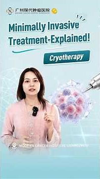 Minimally Invasive Treatment-Explained! | Cryotherapy