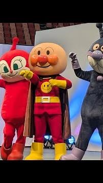 広島イベント👏🙌子供達👶👧に大人気🌼キャラクターショー🌟🤩アンパンマンショー⭐️☘️最後編🥳