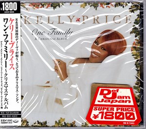 Kelly Price - One Family (A Christmas Album)