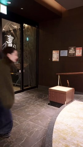 竜泉寺の湯でリラックスする方法