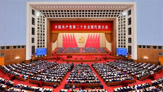 中国共产党第二十次全国代表大会开幕会_网上直播_中国网