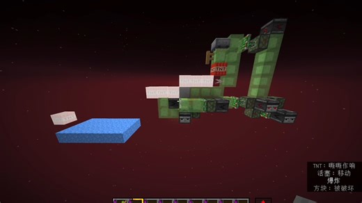 【赤石科技】义和团同款，自动轨道炸断器！服务器高铁适用！