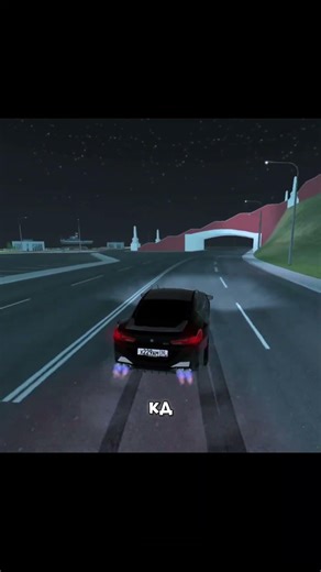 Промокод: #Bobik | Сервер: SPB💙(24) | Black Russia🤍 | #blackrussia #блекраша