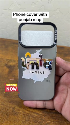 Punjab Map iPhone Cases | Phone Accessories