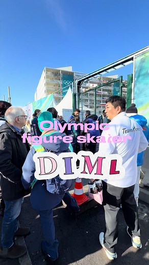 Olympic figure skater DIML! I’m competing tomorrow in the team short program so will see you all after! #olympics #milanocortina2026 #athlete #dayinmylife #figureskating