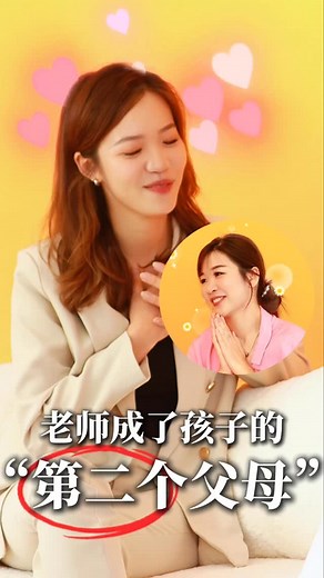 147 reactions | 「你们就好像 Aiden 的第二个父母。」 妈妈在镜头前，眼眶微红、语气真诚地说出来的一句话。...