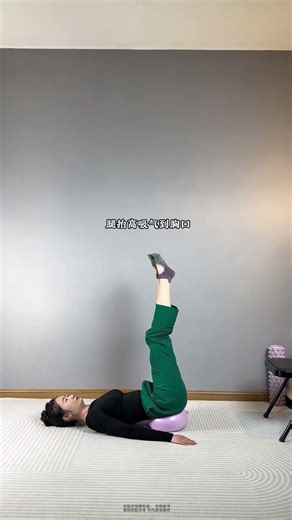 Unlock Core Strength: Master the Hanging Belly Protrusion Pose