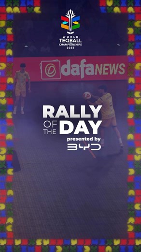 Rally of the day by BYD #Teqball #WTCH25