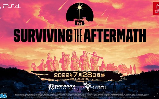 【Surviving the Aftermath】先导预告片