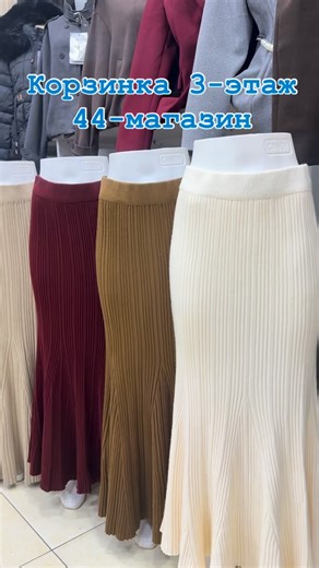 Instagram video by Хумара • Nov 22, 2025 at 11:35 PM