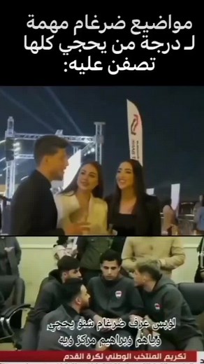 ابراهيم الحب على TikTok