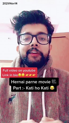Also don’t forget to subscribe our YouTube channel and be a part of attidami squad 😉😉, link in bio 👉👉 #foryoupage #nepalimas #movies #attidami