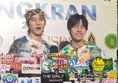 🎤: ปะแป้งน้องกลับยังขนาดนักข่าวยังหาเบเนฟิตให้ตี๋ตี๋อะ555555ละดูท่ายื่นแก้มรอ มันเขี้ยวเฟ้ยย55555555555555555555555TEETEEPOR SONGKRAN26 ICONSIAM #TEETEEPORxICONSIAM