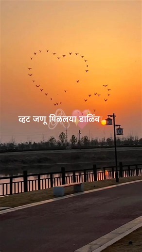 राधा राधा राधा माझी राधा कुठे गेली बघा 💕☘️ lyrics stutas 💞 #short #viral #trending