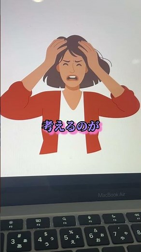 実は今海外で新たな切り口のプロンプトが大バズりしてるの知ってますか？#AI活用 #チャットGPT #プロンプト活用 #生成AI