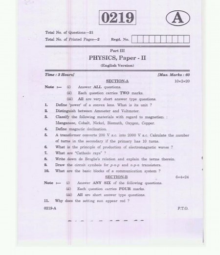 “TS Inter 2nd Year Physics Paper-2” 2026 Guess paper physics #model paper 🔥💯💯