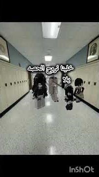 والله والله والله انو فك@رتي #لايك احبكم والله انو تصميمي🎀🍓💗 #اكسبلور #ايقنت #اشتراك_بالقناة