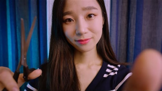 【ASMR/助眠】Latte 让我帮你剪刘海吧