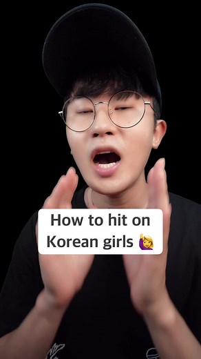 How to Flirt and Approach Korean Girls: Seduction Tips
