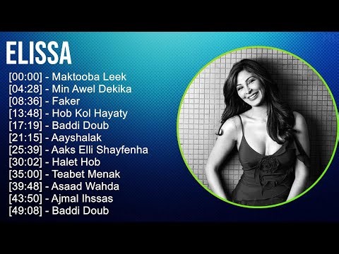 Elissa 2025 MIX The Very Best