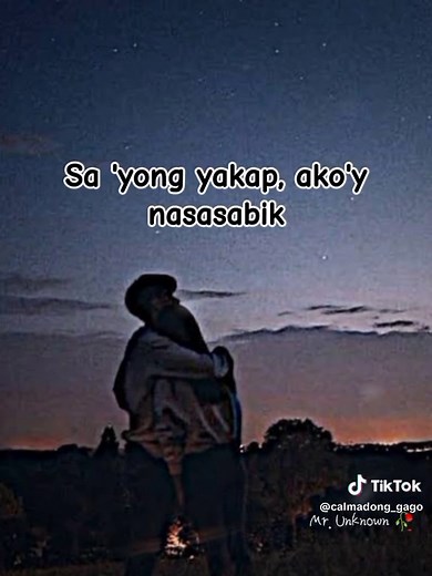 Alipin Song by Shamrock: Lyrics, Music Vibes, OPM 90s Hits