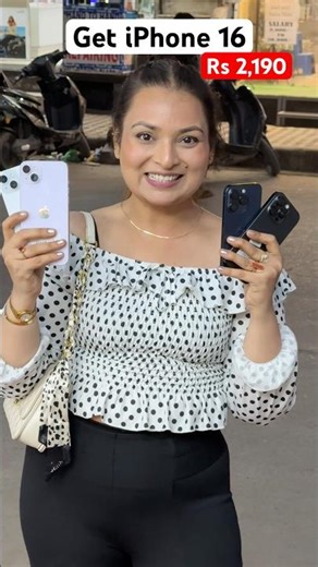 Get iPhone 16 in ₹2,190 💰 #iPhone #offer #delhi