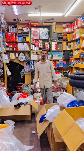 21K views · 631 reactions | Siraj Enterprise - সিরাজ এন্টারপ্রাইজ on Reels | Facebook