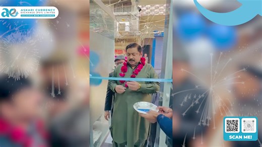 16 reactions | 헡헢헪 헢헣험헡 헶헻 헡헮헿헼현헮헹! 헩헶혀헶혁 혂혀 헻헼현: Zafarwal Road, Near Ghas Mandi, Narowal. #askaricurrencyexchange l #exchangewithconfidence l #TrustedExchange l #newbooth | Askari Currency Exchange Private Limited | Facebook