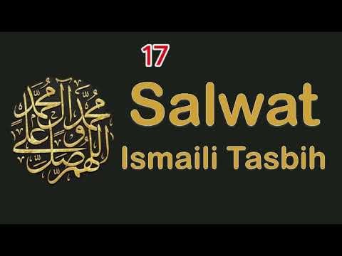 33 Times Salawat | Spiritual Healing & Inner Peace| Powerful Quran Recitation