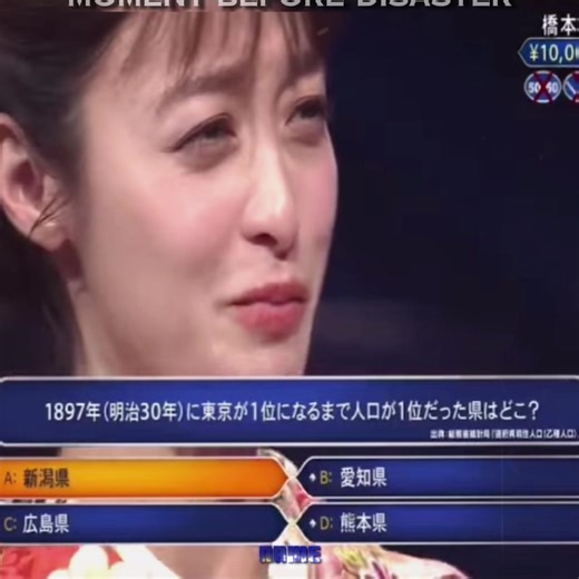 環奈ちゃんエグすぎ#テレビ #橋本環奈 #テレビ番組 #バズりたい #神回