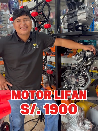 🔥🏍️ MOTOR LIFAN 🏍️🔥 Potencia y resistencia para tu moto o motokar. 😎 El motor Lifan ofrece buen rendimiento y durabilidad, ideal para el trabajo diario. 💪 📍 Disponible en LCB – Pucallpa #lifan #MOTOS #repuestos #LCB #pucallpaperú🌴🦜🐍🐢🦥