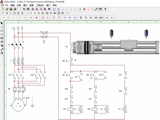 CADe_SIMU电工电路仿真软件-低压电工-高级工练习软件
