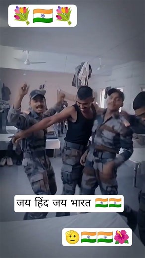 real soldiers, 💐 indian army#dance #independencedance #petrioticsong #indianarmy ⚔️🪖🙏