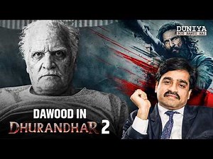 The Real Story of Dawood Ibrahim You Don’t Know ft. Mukul | Dawood in Dhurandhar 2 | Jist