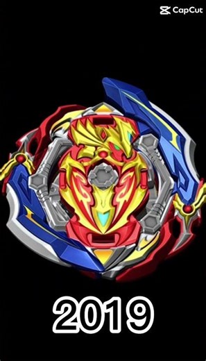 Achilles evolution beyblade burst