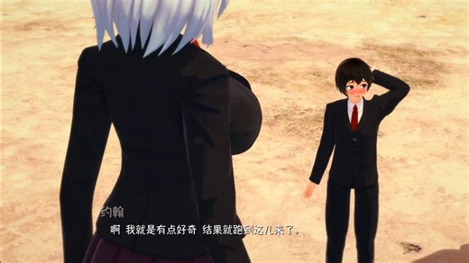 放大接触2.11试玩