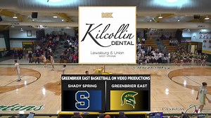 SHADY SPRING TIGERS VS. GREENBRIER EAST SPARTANS | 2026 WV HIGH SCHOOL BASKETBALL | Video Productions