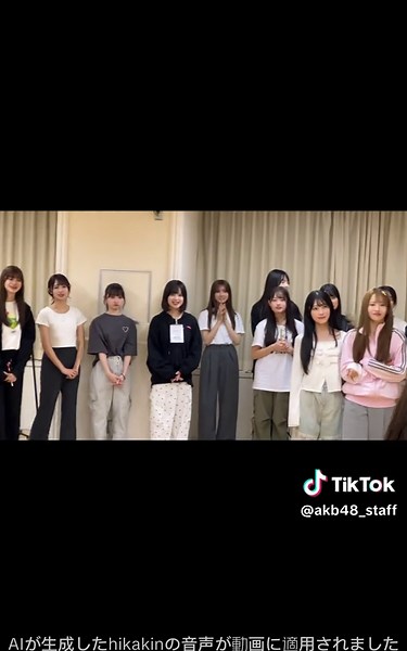 最年長アイドルが魅せる感動のリアクション