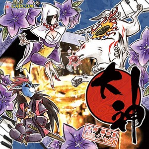 Capcom's Okami Arrangement series continues with Okami Jazz